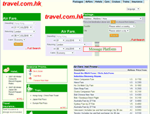 Tablet Screenshot of internet.travel.com.hk